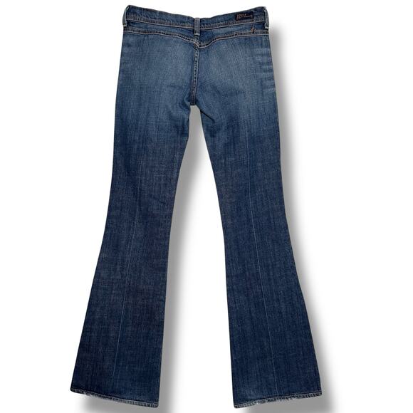 Citizens of Humanity 045-001 Bootcut Jeans Sz 26 Low Rise Stretch Distressed USA - Picture 1 of 16